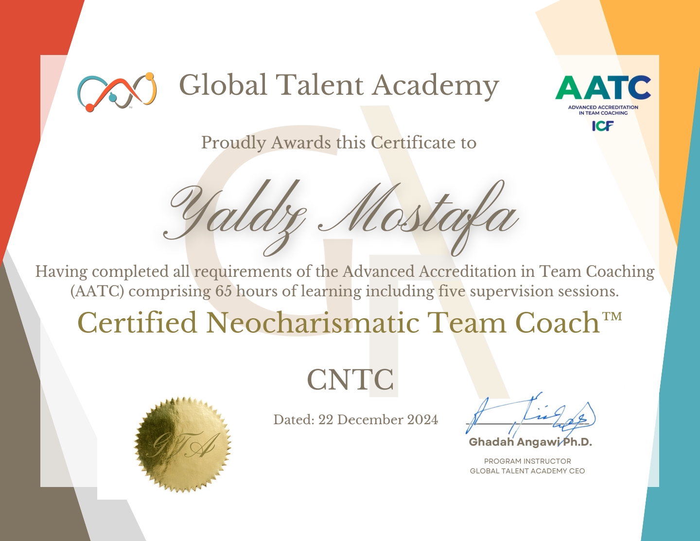 شهادة AATC — Advanced Accreditation in Team Coaching